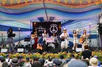 忌野清志郎の歌を次世代へ！Nagie Laneそして片平里菜、暴動クラブによる『PEACE SONGS』フジロックで響いた平和へのメッセージ