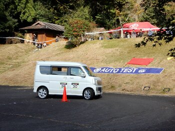 【JAF鹿児島】いつものマイカーで気軽にモータースポーツ！「オートテスト」の開催に協力します