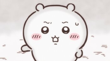 アニメ『ちいかわ』　第352話「あくむ④」