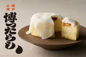 《博多、みたらし、博ったらし》新ブランド【博ったらし(はかったらし)】が12月10日、博多エキナカ マイングにグランドオープン