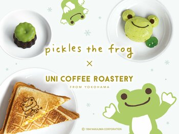 【UNI COFFEE ROASTERY】「かえるのピクルス」とのコラボレーションを今年も開催！新作「かえるのピクルスカヌレ」も登場