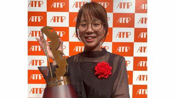 『ザ・ノンフィクション 家族のカタチ ～ふたりのお母さんがいる家～』榎本雪子が第37回ATP賞テレビグランプリ最優秀新人賞