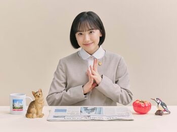 芦田愛菜主演で世界的大ヒットを記録したNetflixの韓国ドラマ『ウ・ヨンウ弁護士は天才肌』をリメイク！『南田南弁護士は天才肌』