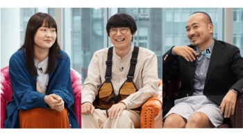 岩崎う大が大暴れ？吉住＆水川かたまりとドラマ脚本制作の裏側を語る