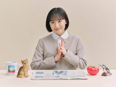 芦田愛菜主演で世界的大ヒットを記録したNetflixの韓国ドラマ『ウ・ヨンウ弁護士は天才肌』をリメイク！『南田南弁護士は天才肌』