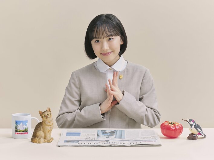 芦田愛菜主演で世界的大ヒットを記録したNetflixの韓国ドラマ『ウ・ヨンウ弁護士は天才肌』をリメイク！『南田南弁護士は天才肌』