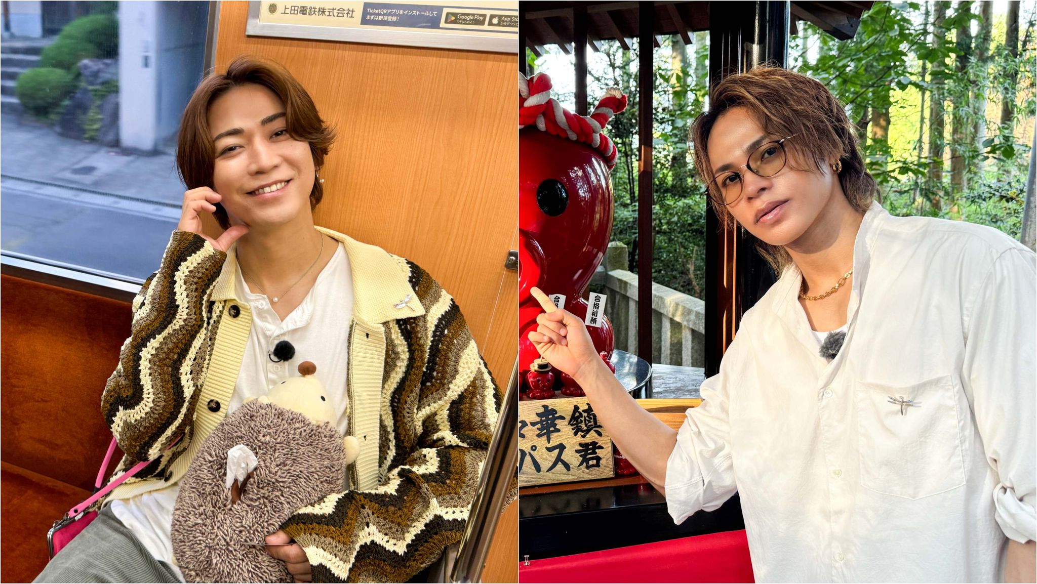 亀梨和也「めちゃくちゃ恥ずかしい」＆上田竜也「泣きそう」お互いの