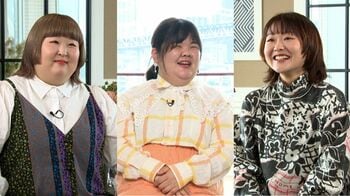 かなで「面白さの判断難しい…」あんり「“キレ芸”秘話」吉住「女審判ネタに…」女性芸人の悩み