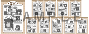 お部屋ぐまルーミー最新情報お部屋ぐまルーミー「コピー機　オリジナルステッカー」販売開始！