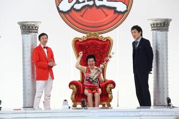 『千原ジュニアの座王』あぁ～しらきが史上最多の7連勝を遂げ初優勝！“知られざる夫婦生活”トークなど一夜にして伝説を作る