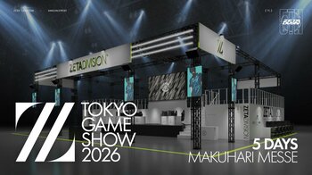プロeスポーツチーム『ZETA DIVISION』、TOKYO GAME SHOW 2026出展内容を解禁！
