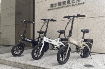 4月18日発売15万円からの衝撃！ペダル付き特定原付ENNE ZERO 標準バッテリーグレードアップのお知らせ！48V10.5Ahが標準でこの価格となります。