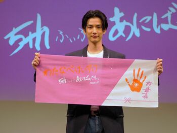 渡邊圭祐 イベントでファンに出身地を質問！埼玉の優勢が判明し「近畿方面での仕事を増やしていけたら」