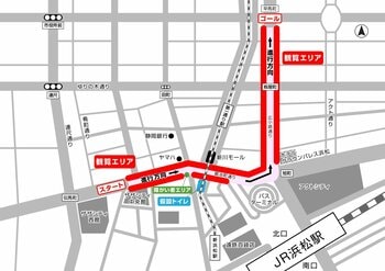 大河ドラマ「豊臣兄弟！」トークライブ in 浜松の開催などについて