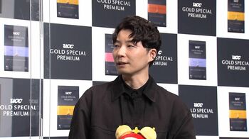 星野源、みそ汁の具にフライドチキンをチョイス