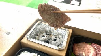 【屋内厳禁】ハラミやカルビを炭火で焼ける弁当箱が日本初上陸！今日から熱々のKINTAN焼肉弁当が東京・恵比寿で期間限定発売！