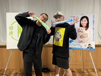 日常に彩りを添える健康イベント「ロマンディスコ」を開催