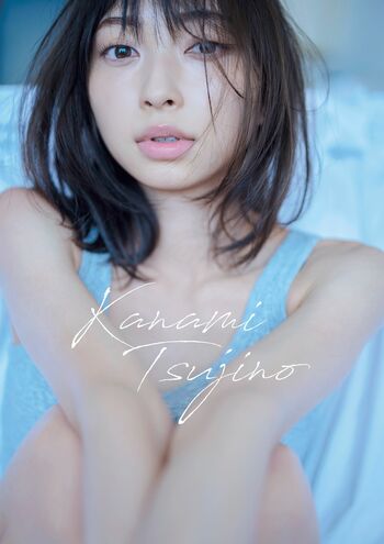 【表紙解禁】超ときめき♡宣伝部 辻野かなみ 1st 写真集『Kanami Tsujino』発売決定！「自信をもってお届けできる一冊」