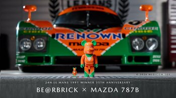 マツダとベアブリックが初コラボレーション、ル・マン優勝35周年記念「BE@RBRICK × MAZDA 787B」を発売