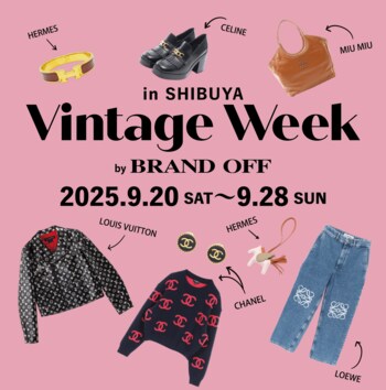 世界中のZ世代に届ける、期間限定のポップアップ『Vintage Week by BRAND OFF』開催。