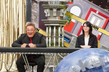 『全力！脱力タイムズ年末SP』西野七瀬＆伊達みきおが登場も…予想外の展開の連続に困惑！？