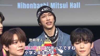 INI 髙塚大夢 後藤威尊 adidas 扇子 INI adidas アディダス アルペン 扇子 髙塚大夢 水色 - メルカリ