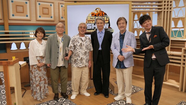 大和田伸也、斉藤暁、寺島進、升毅が出演！映画『踊る大捜査線 N.E.W. メトロポリスを駆け抜けろ！』出演者大集合SP『クイズ！脳ベルSHOW』