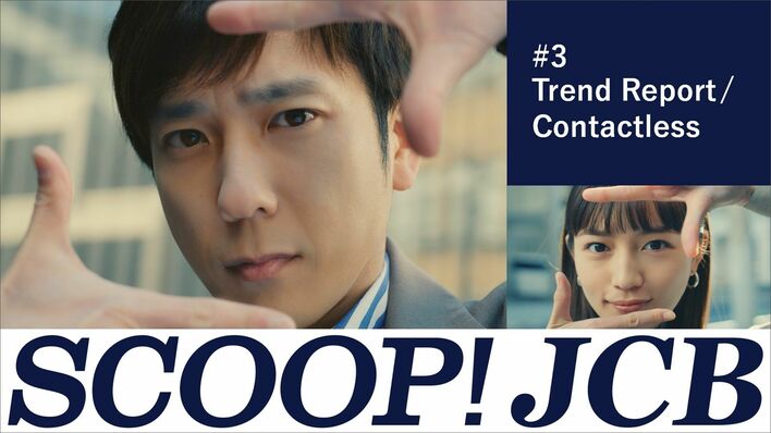 二宮和也 最近“じわじわ”きているマイブーム「意外と発散になる」