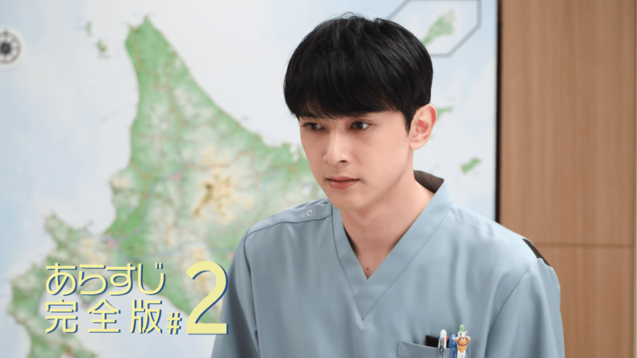 医療にとっての”正しい判断”に悩む武四郎（吉沢亮）＜『PICU』第2話完全版＞