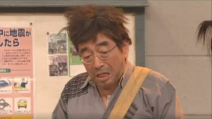年の終わりに、ザ・ドリフターズ＆志村けんさんの珠玉の名作コントを