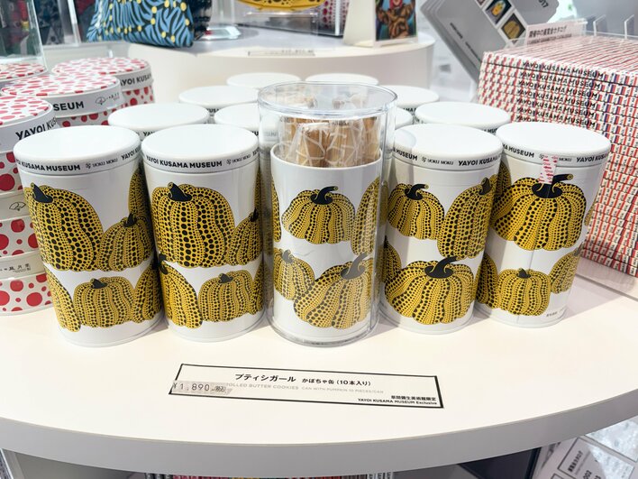 日本未発売！草間彌生　台湾限定グッズ（魔法瓶）/新品 外国人観光客に大人気！草間彌生オリジナル商品が世界一の品ぞろえ