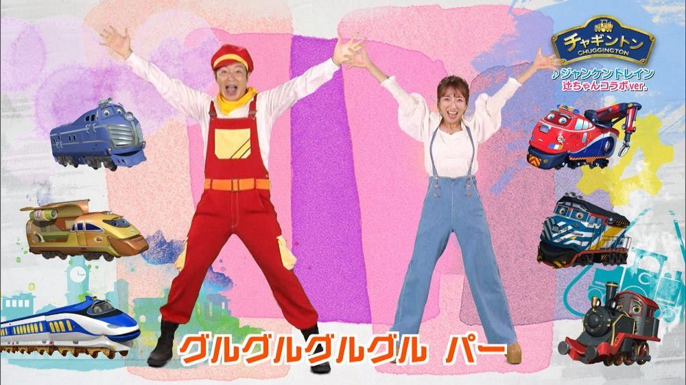 ムンちゃん HJ_05_186-189_17-1024x729.jpg