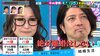 ギャル曽根 夫・名城ラリータが不倫しても「絶対離婚はしない」で罰を与え続ける！？2025年は“監視強化”を宣言