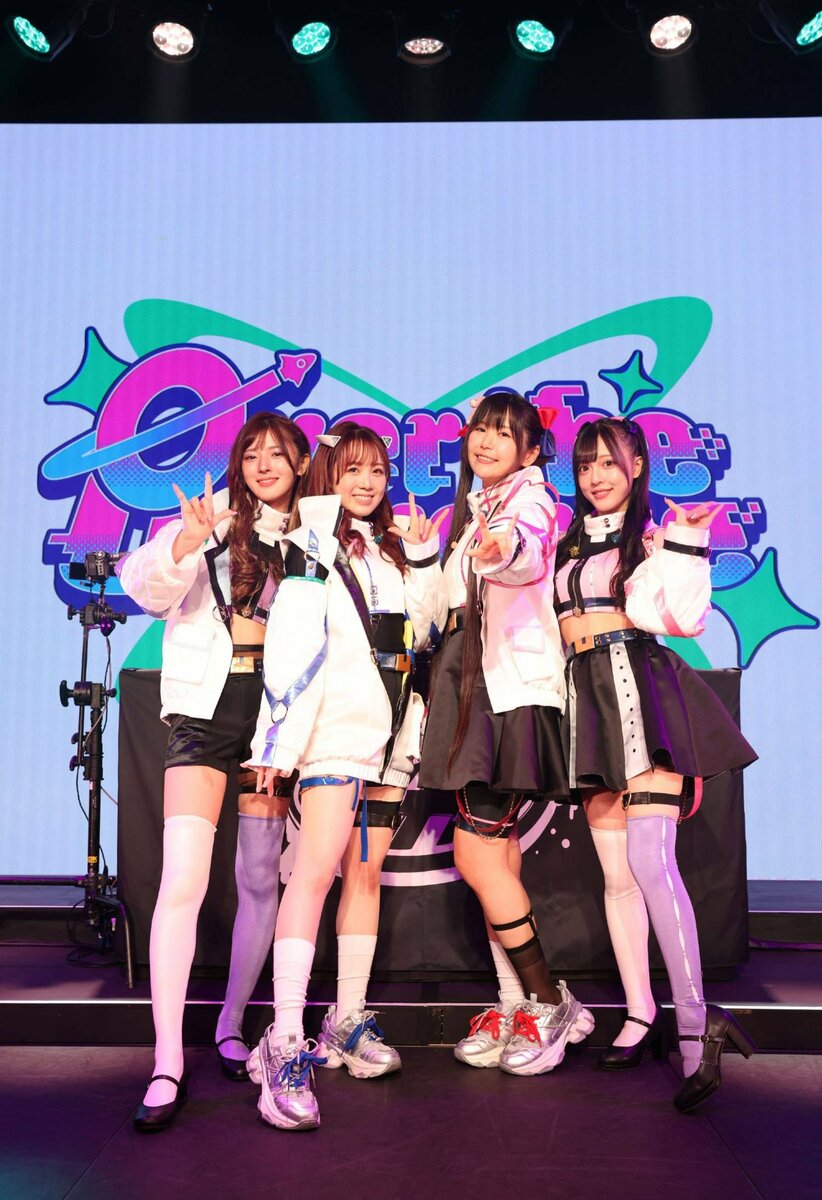 【ディマジオ・オドール】人気者顔合わせゲーム①～④コンプリート D4DJ、UniChØrd 1st LIVE 「Øver the Universe」にて新曲の