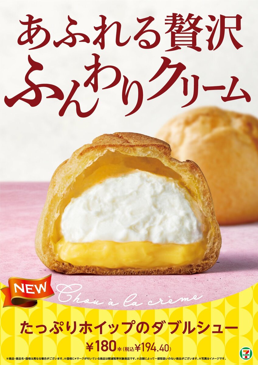 img_7a4d73754428fa5500d8e626a7