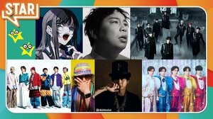 Ado、石川晟也、&TEAM、DA PUMP＆m.c.A・T、増田貴久、M!LKが出演！パフォーマンス曲も発表『STAR』