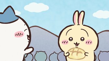 アニメ『ちいかわ』　第275話「湧いた湧いた」