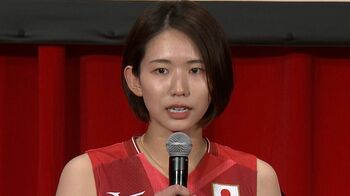古賀紗理那選手(28)　パリオリンピックをもって現役引退発表「全ての経験と出会いが今の私を作ってくれました」と感謝を伝える