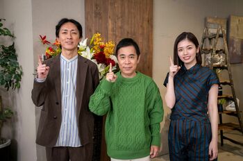 芸能人が壮大なファンタジーを仕掛け…子どもが笑顔＆パパママは涙！