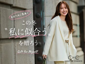 【COUP DE CHANCE】『一年頑張った自分への“ご褒美服”』 特集ページを11月28日（金）より公開