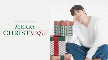 チ・チャンウクのファンミーティング『2024 Ji Chang Wook Japan Fan Meeting -メリークリスます-』FODで独占配信！