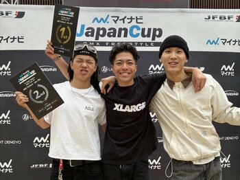 【BMX・フラットランド】荘司ゆう選手が「マイナビJapanCup Nagoya 2026」にて優勝