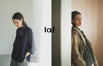 【la.f...(ラエフ)】2026年秋コレクションカタログをWEBにて公開