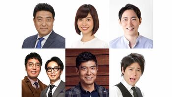 4月からフジテレビのお昼は「見たい」「知りたい」「聞きたい」にこだわった『ポップUP！』