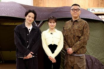 有村架純がボケまくり100連発！「ラララライ体操」まで繰り出し、菊池風磨＆長谷川忍がタジタジに！？