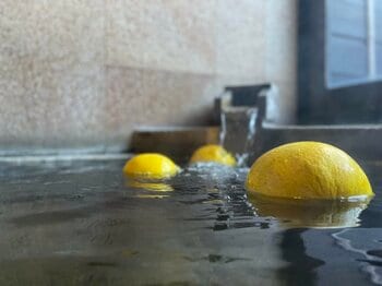 年の瀬と新年を香りで包む、別府の湯時間