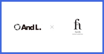 メンバーの7割が子育てに携わるFAITH株式会社が法人向け健康支援サービス「アンドエルワーク」を導入