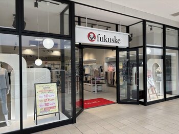 『Fukuske Outlet』越谷イオンレイクタウン店が移転＆リニューアルオープン