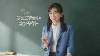 永野芽郁 とにかく明るい安村と初共演！小学校の先生役で渾身の「安心してください！」を披露