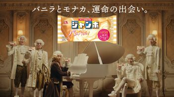 村上信五が満を持して“ノールックプレイ”でピアノ演奏を初披露！伯爵ヘアはすべてSUPER EIGHTの自前！？
